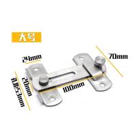 ราคา กลอนประตู กลอนสับประตู 90 องศา กลอนสแตนเลส กลอนสับบานเลื่อน แบบสเตนเลส บานเลื่อน หน้าต่าง องศา สีเงิน (21973587852)