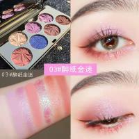 ราคา No 8067 Dazzling light Eye Shadow Hojo อายแชโดว์ 7 ช่อง เนื้อแมท เนื้อชิมเมอร์ สีสวย พาเลตอายแชโดว (12472192597)