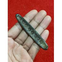 ราคา เงินโบราณ เงินพดด้วง บ่งบอกถึงความเจริญรุ่งเรืองในการค้าขาย (21995464880)