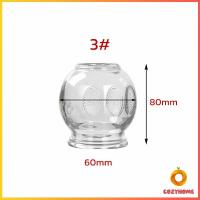 ราคา Cozy ถ้วยแก้วครอบชนิดหนา ครอบแก้ว เครื่องมือพิเศษสำหรับแพทย์แผนจีน cupping jar (21945593573)