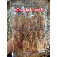 ราคา อาหารทะเลแห้ง ทุกอย่าง 1 O O บาท ทางร้านใช้สินค้าอย่างดี มีคุณภาพ ตรงปก สดใหม่ สะอาด คุ้มค่าความอร่อย สมราคาที่ต้องลอง เหรียญทองทะเลแห้ง (17253759689)