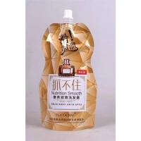 ราคา แชมพูน้ำหอม COCOGRM หมักผมน้ำหอม COCOGRM Hair Mask (21620573944)