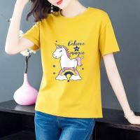 ราคา So Fashion เสื้อผ้าแฟชั่นเสื้อยืดยูนิคอร์นเสื้อผ้าผู้หญิงเสื้อเชิ้ตเสื้อยืดคอกลม เตรียมจัดส่ง (8314288589)