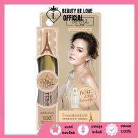 ราคา แท้ ถูกที่สุด ไลฟ์ทุกวัน SPELL BY JANIE EDP PARFUME 3 9 ML เจนนี่ (22086629135)