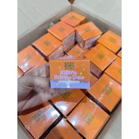 ราคา พร้อมส่ง ครีมรักแร้ SENS กระปุกละ 99บาท (22031672606)