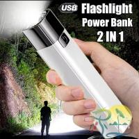 ราคา ไฟฉายแรงสูง ไฟฉาย2in1 ไฟฉายอเนกประสงค์ ไฟฉายสว่างแรงสูง ไฟฉายUSB ไฟฉายพกพา ไฟฉายพาเวอร์แบงค์ ปรับโหมดได้ ไฟฉายขนาดเล็กแบบชาร์จไฟได้ (20150102682)