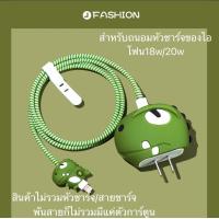 ราคา ตัวงับหัวชาร์จ70ลายการ์ตูนสำหรับไอโฟนหัวชาร์จ 18w 20w ถนอมหัวชาร์จ (21347841915)
