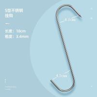 ราคา Taobao ตะขอแขวนหมูแขวนเนื้อตะขอแขวนที่แขวนเนื้อตะขอแขวนเนื้อ (11741857439)