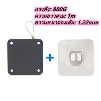 ราคา Bartley lz COD อุปกรณ์ปิดประตูอัตโนมัติ โช๊คสลิงปิดประตูเอง ตัวปิดประตูอัตโนมัติ automatic door closer ตัวดึงปิดประตู ลวดสลิงยาว (21993412026)