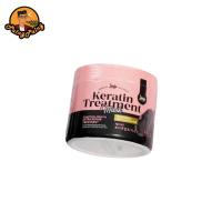 ราคา ทรีทเม้นท์ เคราติน ชาโคล โจจิ ซีเคร็ท ยัง 300 กรัม JOJI SECRET YOUNG KERATIN TREATMENT MASK 300g (22076747722)