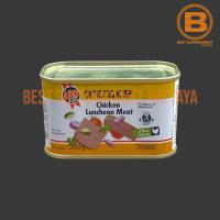 ราคา ทิวลิป ชิคเกน ลันชัน มีท เนื้อไก่ปรุงรส 200 กรัม Tulip Chicken Luncheon Meat 200 g (21890920219)