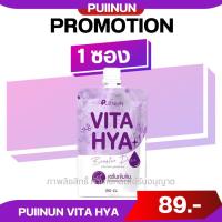 ราคา มาสก์ปุยนุ่น ของแท้ มาร์คผิวขาวปุยนุ่น ครีมพอกผิว Sapphire Arbutin Milk Body Mask สครับผิวขาว ปริมาณ 50 g (22176978952)