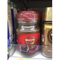 ราคา ส่งไว MOCCONA Select Coffee 45g (18726551420)
