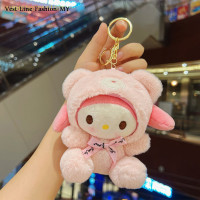 ราคา Sanrio Hello Kitty คาวาลีขนาด12ซม ของเล่นตะขอกุญแจพิเศษแผ่นรองถุงยางอนามัยรูปฉันเมโลดี้คริสต์มาสเด็กผู้หญิงทารกของขวัญ UYI (22088974271)