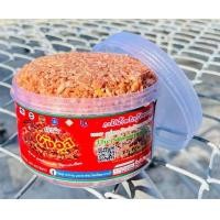 ราคา กะปิน้ำพริกกุ้งหวาน ตราบังอุส จ กระบี่ กะปิกุ้งเน้นๆ กระปุกใหญ่ 500 กรัม (22013241573)