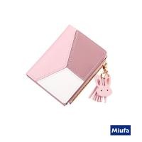 ราคา MIUFAกระเป๋าสตางค์ใบสั้น กระเป๋าสตางค์ผู้หญิง กระเป๋าสตางค์ใบสั้น สีสดใส (21999310503)