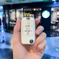 ราคา พวงกุญแจหนังแท้ MG เคสกุญแจรถ mg ep zs เคสกุญแจ mg ep ซองใส่กุญแจรถ mg zs (22072053669)