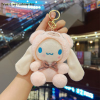 ราคา Sanrio Hello Kitty คาวาลีขนาด12ซม ของเล่นตะขอกุญแจพิเศษแผ่นรองถุงยางอนามัยรูปฉันเมโลดี้คริสต์มาสเด็กผู้หญิงทารกของขวัญ UYI (22088974269)