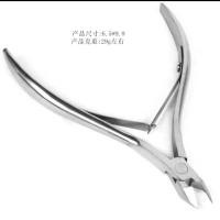 ราคา กรรไกรตัดหนังSolingen สินค้าพร้อมส่งจากไทย (21964453660)