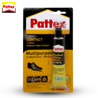 ราคา ของแท้ 100 กาวยาง 40 กรัม PATTEX สีเหลือง (2657804881)