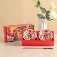 ราคา ชุดของรับไหว้งานแต่ง ชุดของขวัญ ชุดถ้วยเซรามิค (21460565296)