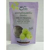 ราคา มะขามป้อมแช่อิ่มออร์แกนิคแท้ 100 ไร้เม็ด (886994175)