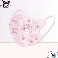 ราคา บรรจุภัณฑ์3D เด็ก เด็ก อายุ3 10ขวบ ปิดผนึก บรรจุภัณฑ์แยกชิ้น ความงามสูงการ์ตูนหยก Guigou เมโลดี้สำหรับเด็ก (22100732000)