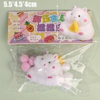 ราคา การ์ตูนหนูน่ารักแฮมสเตอร์วาฟเฟิลอุ้งเท้าของเล่นบีบซิลิโคนบรรเทาความเครียดของเล่นเด็กของขวัญ Relief (21898542873)