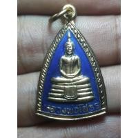 ราคา เหรียญหลวงพ่อโสธร ลงยา (17374398262)