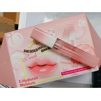 ราคา kiss beauty 24k gold magic lip oil (21314142582)