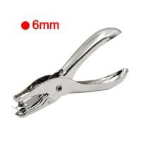 ราคา 1ชิ้นโลหะ3 6มม รูเดียวคีมเจาะมือที่เจาะกระดาษสมุดภาพเจาะที่เจาะรูกระดาษ1 8หน้า (17036763581)