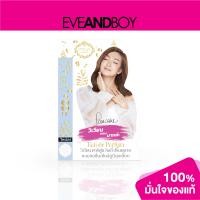 ราคา VIVIAN Parfum Lily Princess 14 8 ml น้ำหอม EVEANDBOY ของแท้100 (15188080963)