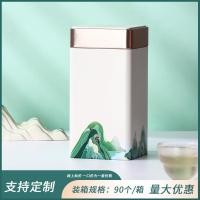 ราคา กระป๋องใส่ใบชากระป๋องเหล็กกระป๋องปิดผนึกกระป๋องใส่ใบชากระป๋องใส่ใบชากระป๋องใส่ใบชากระป๋องเปล่าสำหรับชาขาวอันจี๋ (20412531814)