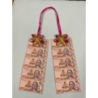 ราคา พวงมาลัยใส่ธนบัตร 10 ซอง ซองเปล่า ใส่ 20 1000 บาท (22179150299)