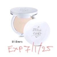 ราคา Mistine Boss White Flowers Moisture Powder SPF 30 PA แป้งพัฟฟ์ 10 g นวัตกรรมใหม่จากมิสทีน ช่วย สะท้อนแสง 45 องศา (22214337204)