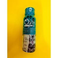 ราคา O3vit 50ml วิตามินบำรุง แมว หมา ให้อ้วน ขนสวย แข็งแรง มีไลซีน เสริมภูมิ (21155318780)