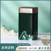 ราคา กระป๋องใส่ใบชากระป๋องเหล็กกระป๋องปิดผนึกกระป๋องใส่ใบชากระป๋องใส่ใบชากระป๋องใส่ใบชากระป๋องเปล่าสำหรับชาขาวอันจี๋ (20412531808)