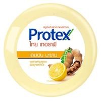 ราคา สบู่สมุนไพร ก้อนกลม Protex 145 กรัม สบู่ สบู่ก้อน โพรเทคส์ ไทย เทอราพี อาบน้ำ ทำความสะอาด คุณค่าจากธรรมชาติ MK (21281467296)