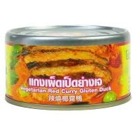 ราคา แกงเผ็ดเป็ดย่างเจ โยตา (21353082620)