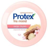 ราคา สบู่สมุนไพร ก้อนกลม Protex 145 กรัม สบู่ สบู่ก้อน โพรเทคส์ ไทย เทอราพี อาบน้ำ ทำความสะอาด คุณค่าจากธรรมชาติ MK (21281467295)