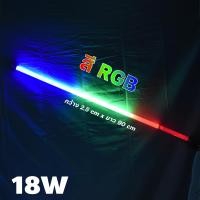 ราคา หลอดไฟงานวัด หลอดนีออนสี LED พร้อมปลั๊ก T8 หลอดไฟงานวัด ไฟงานวัดมีปลั้กเสียบ หลอดLED หลอดT8 ใช้ประดับตกแต่ง กันน้ำ (21644717257)