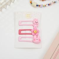 ราคา ชุดกิ๊บกิ๊ฟหนีบผมหัวใจรูปดาวสีสันสดใสของเด็ก3ชิ้นกิ๊บติดผมกระต่ายดอกทานตะวันกิ๊บติดผมเด็กผู้หญิงน่ารักแสนหวานกิ๊บติดผมประดับผมเครื่องประดับผมแฟชั่นสำหรับเด็ก (19480303877)
