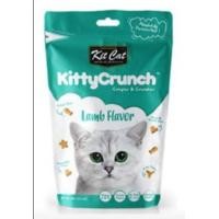 ราคา Kit Cat Kitty Crunch ขนมสำหรับแมว 60 g (21541784139)