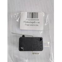 ราคา ไมโครสวิทช์ Micro Switch 16A หม้อหุงข้าว และอื่นๆ ไมโครสวิทช์ Micro Switch มีแบบ 3ขา กับ 2 ขา (21982693357)