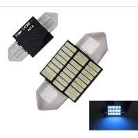 ราคา ไฟเพดานรถยนต์ LED COB 31mm 1ชิ้น สีขาว (22156578845)
