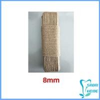 ราคา Easy เชือกป่าน เชือกกระสอบฝนเล็บแมว หรือสำหรับตกแต่งDIY เชือกเส้นใหญ่หนา Hemp Rope (21306675041)