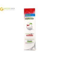 ราคา ฟลูโอคารีล ยาสีฟัน สูตรออริจินัล 100 กรัม (12298312478)