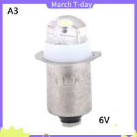 ราคา March P13 5S 0 5W 3V 4 5V 6V ไฟฉายไฟฉายไฟฉายเปลี่ยนหลอดไฟ LED (21151753997)