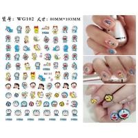 ราคา WG สติ๊กเกอร์ ลายน่ารักมากๆ มาใหม่จ้า สำหรับออกงานบวช งานแต่งได้ พร้อมส่งงงง (15686502302)