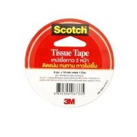ราคา กาวสองหน้าบาง3M scotch 777 แกน3 นิ้ว ยาว10 หลา Masking Tape สก๊อตช์ พร้อมส่ง (17674597504)